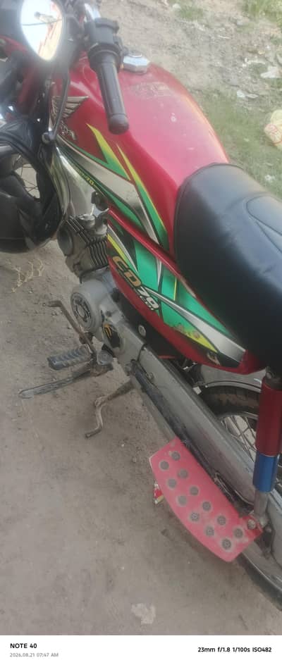 bike sale