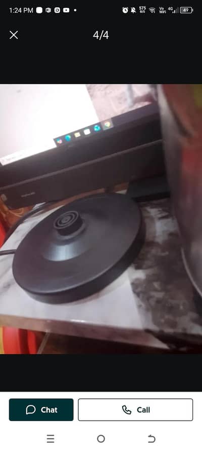 tea kattel