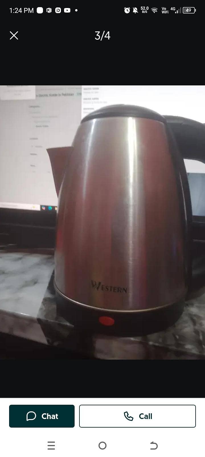 tea kattel 1