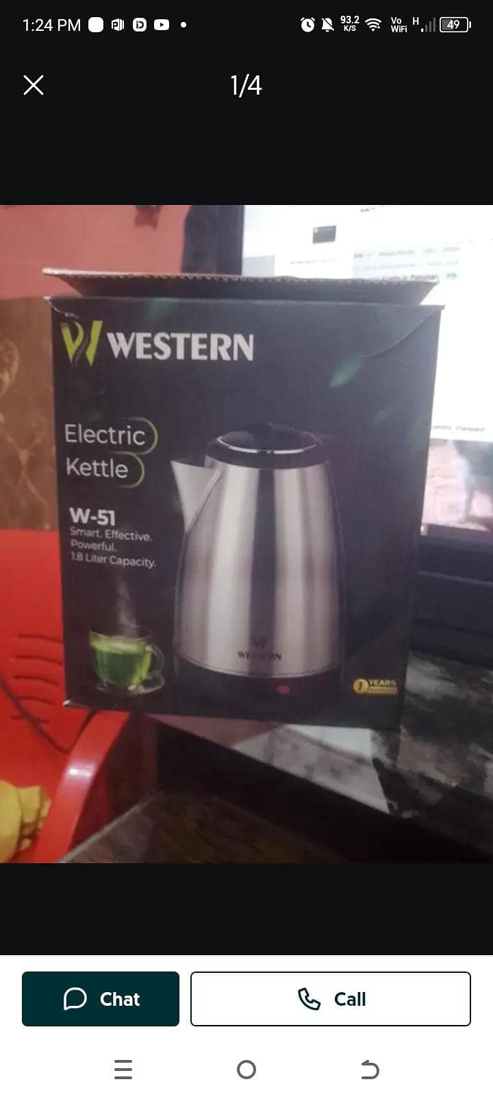 tea kattel 2