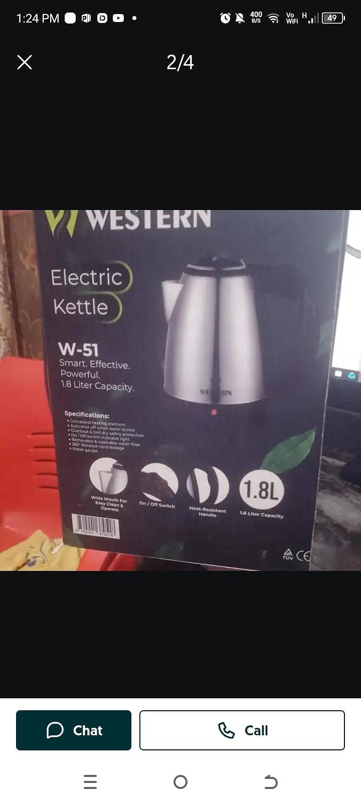 tea kattel 3