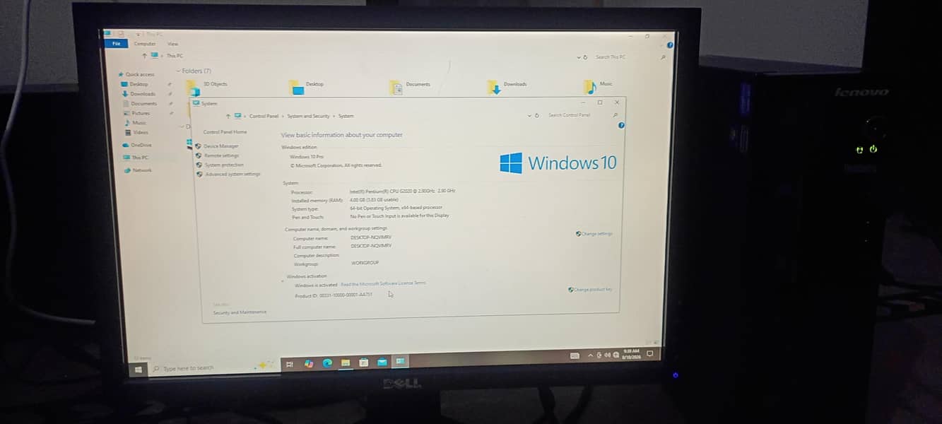computer 1