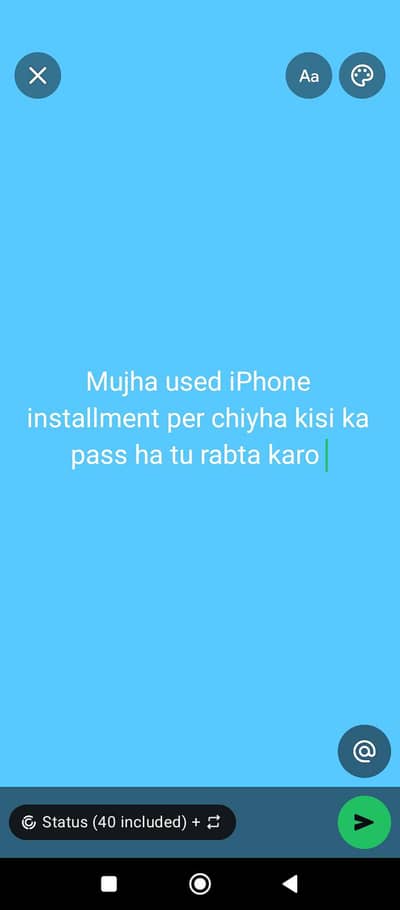 mujha used iPhone installment per chiyha