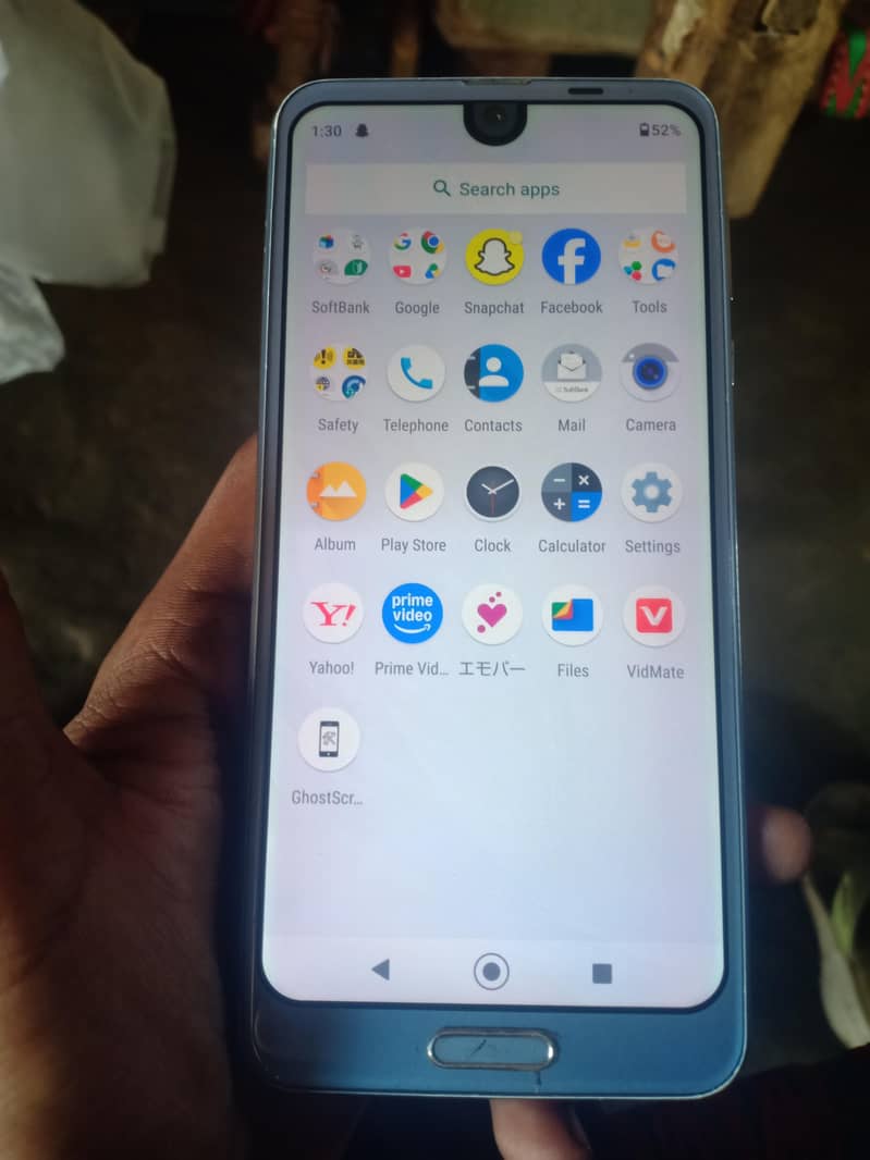 Sharp Aquos R2 1