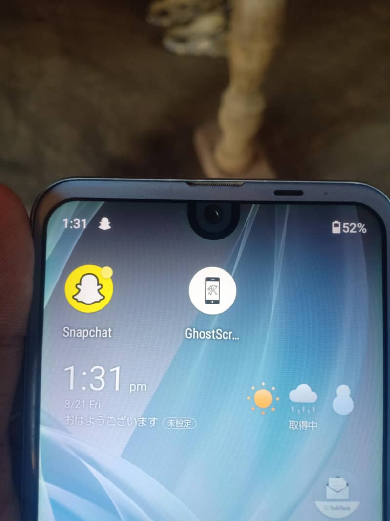 Sharp Aquos R2 3