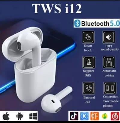 TWSil2