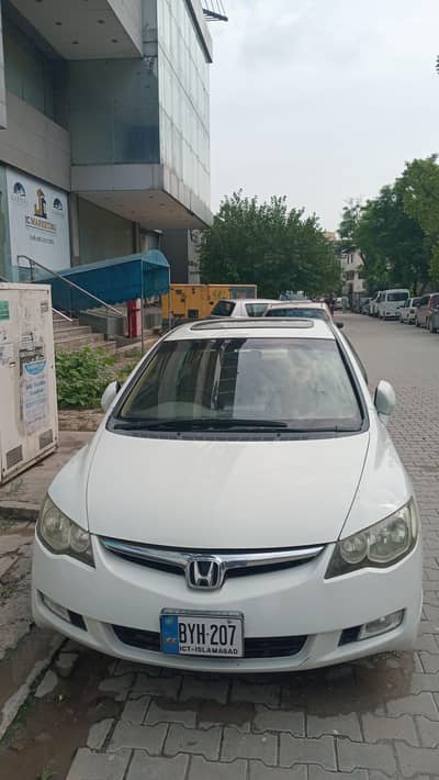 Honda Civic VTi Oriel Prosmatec 2008