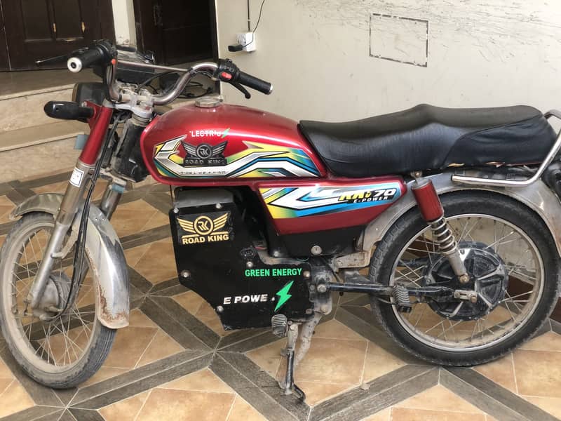 Road King ev70 0