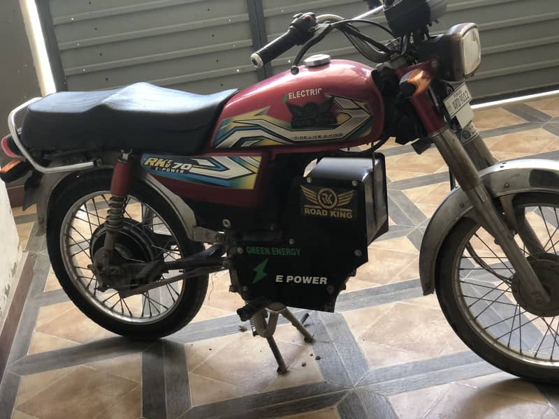 Road King ev70 3