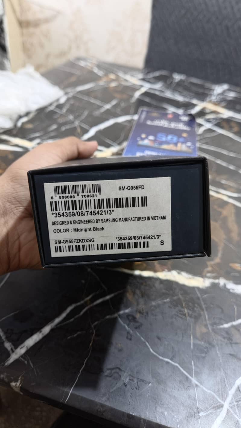 Samsung Mobile S8 Plus 1