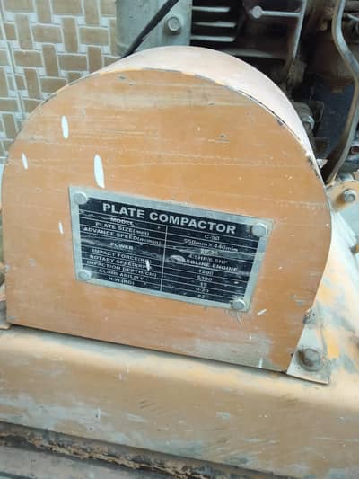 Soil Compactor