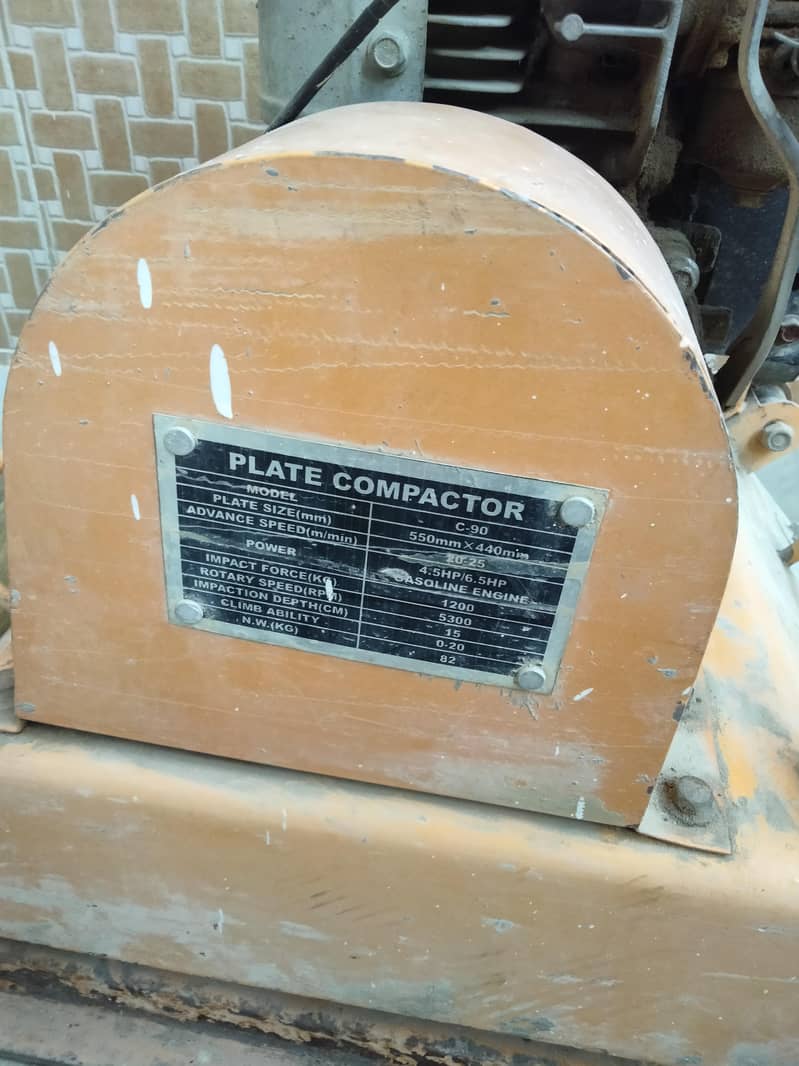 Soil Compactor 0