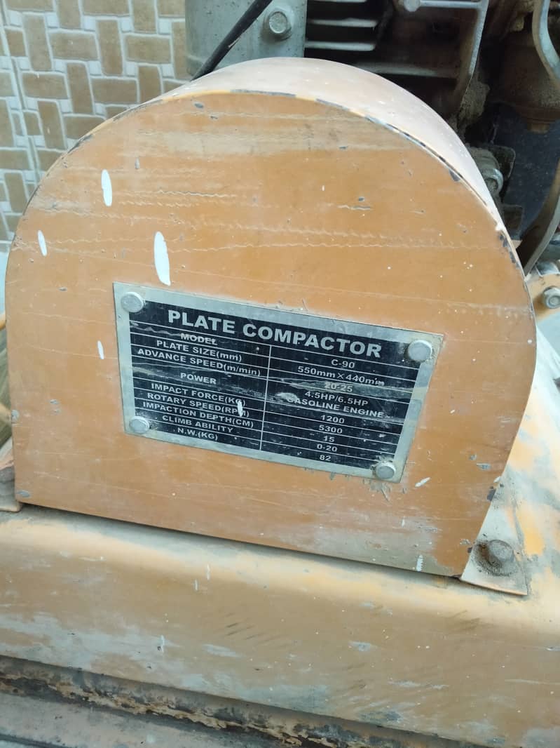 Soil Compactor 1