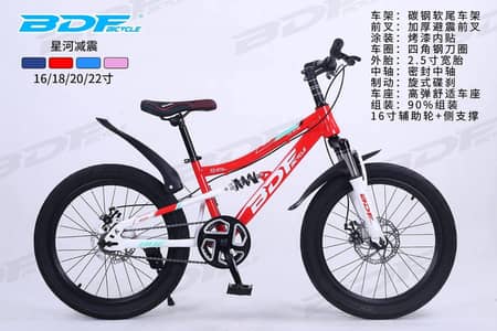 New BDF jumper 16 size and 20 size Imported box pack bicycle 2026