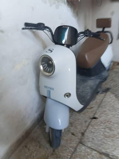 o selling my scoty