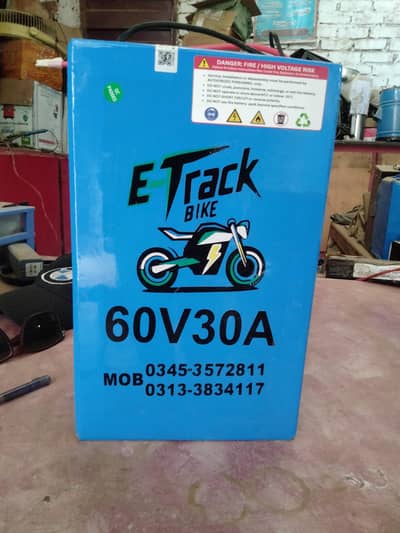Electric bike Lithium battery 0313-3834117