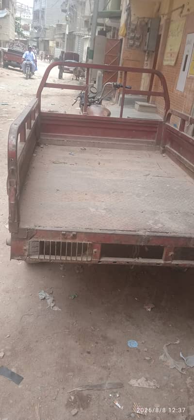 150cc loader