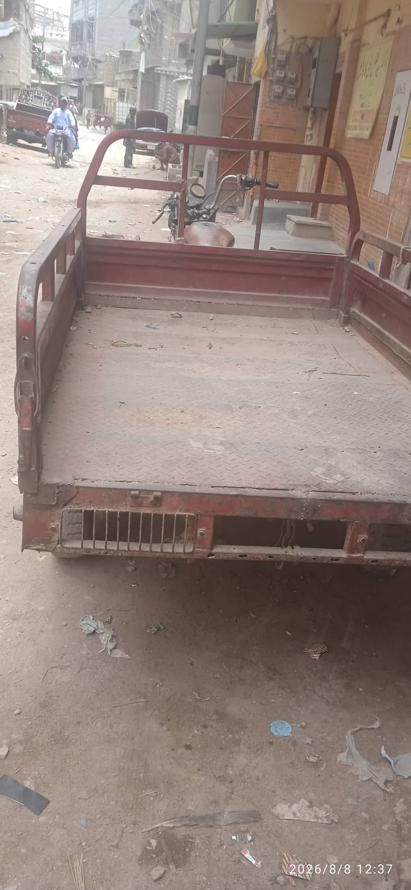 150cc loader 0