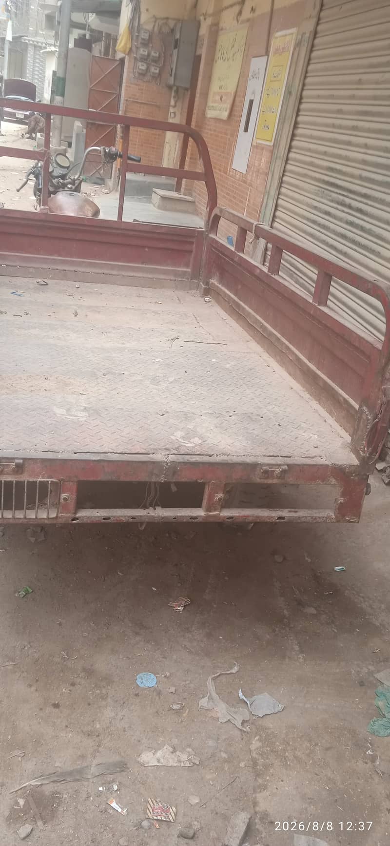 150cc loader 3