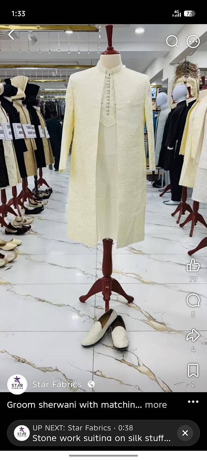بہت پیارا سوٹ ہے 0