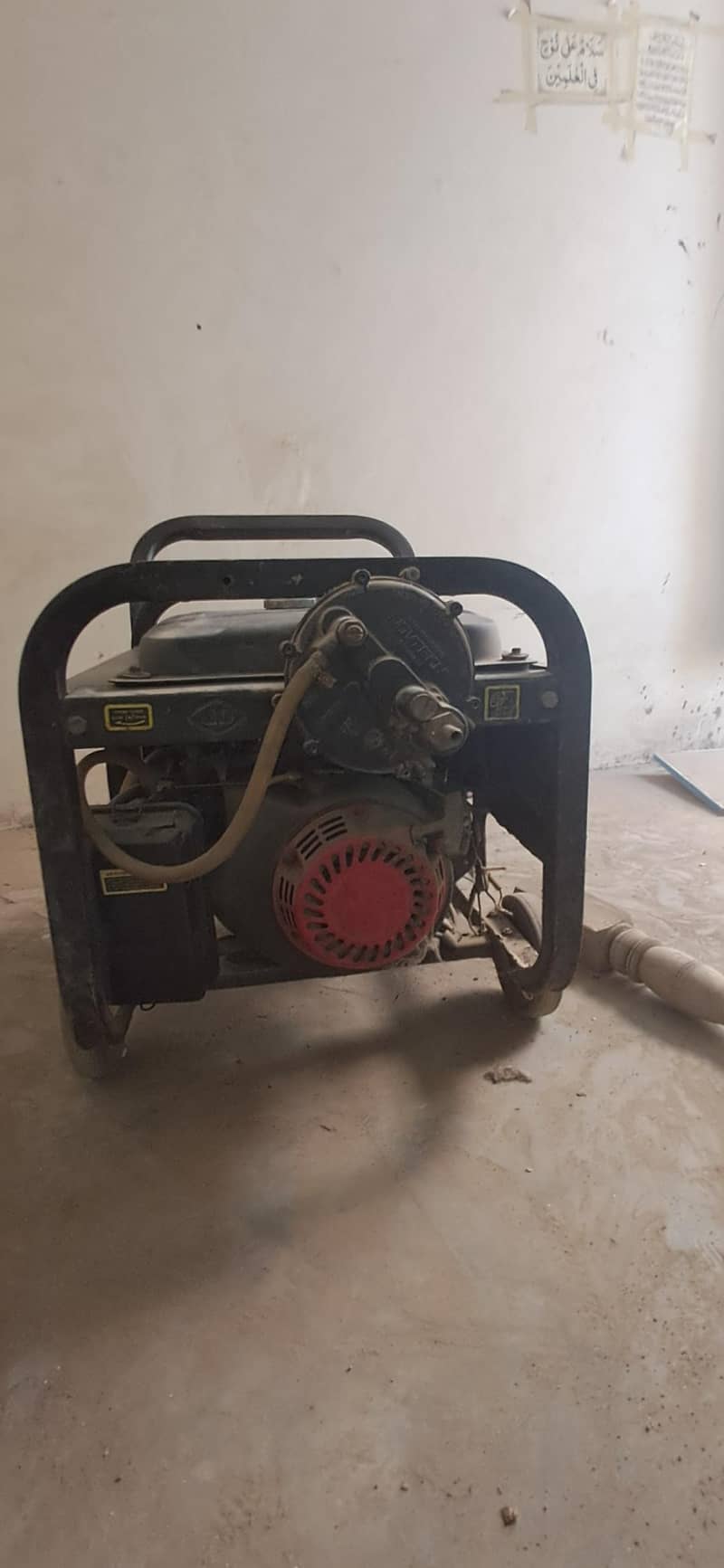 Generator 2