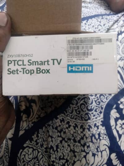 2025 ma warranty katma ha baki ok ha