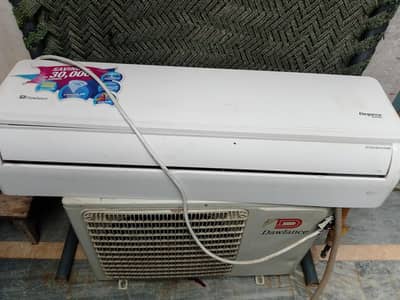 DAWLANCE elegance inverter