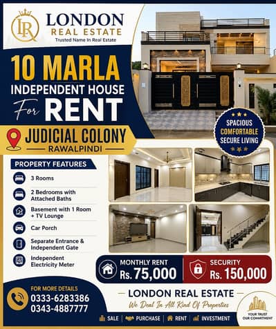 10 Marla Independent House for Rent Judicial Colony, Rawalpindi 3 Rooms 2 Bedrooms with Attached Baths Basement with 1 Room + TV Lounge Car Porch Separate Entrance & Independent Gate Independent Electricity Mete