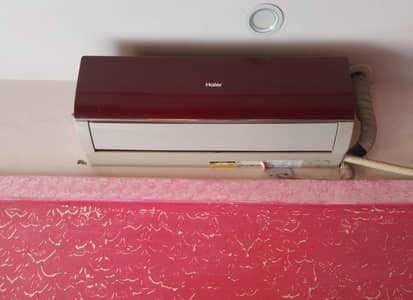 Haier Low voltage series