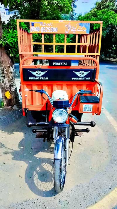 loader rickshaw