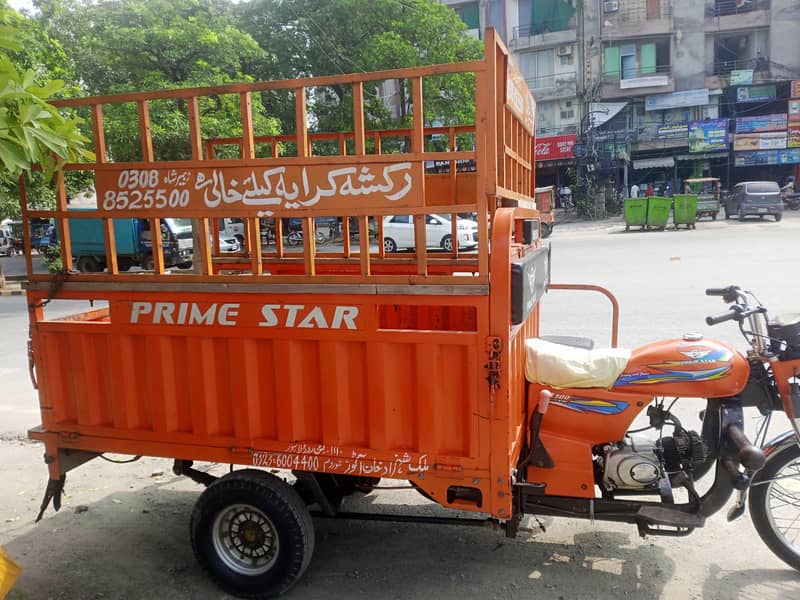 loader rickshaw 2