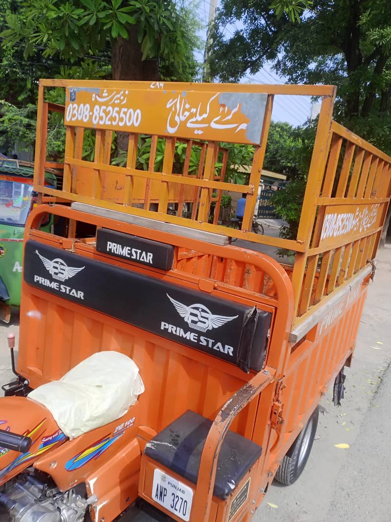 loader rickshaw 4