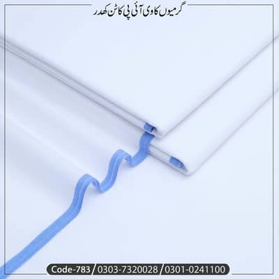 Summer khaddi Cotton vip quality open allow parsal