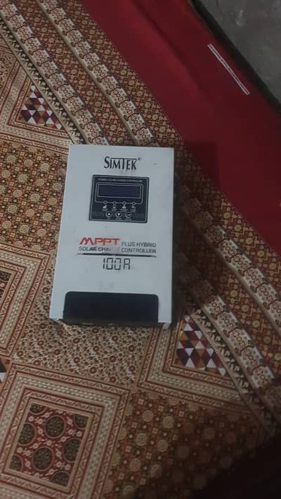 invertr lghaya ley hae
