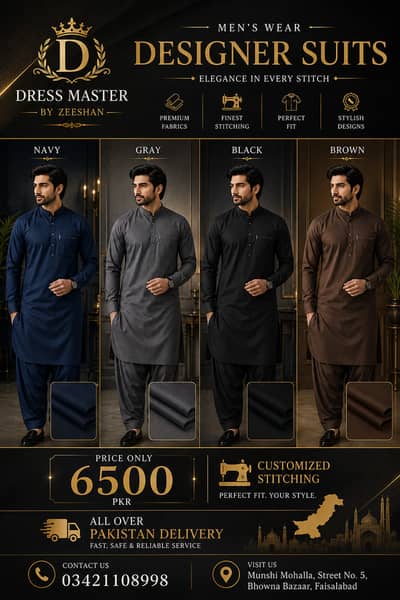 Dress Master by zeeshan bhowna bazaar Faisalabad