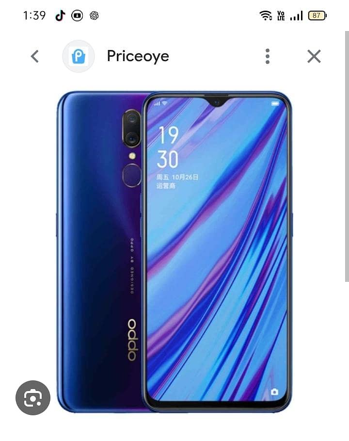 OPPO A9 2