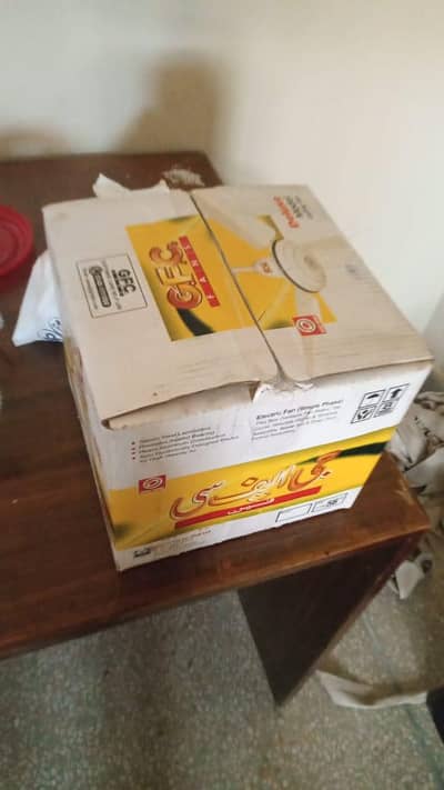 GFC Deluxe Celling Fan 56"
