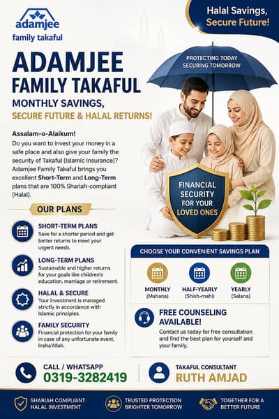 ADAMJEE FAMILY TAKAFUL