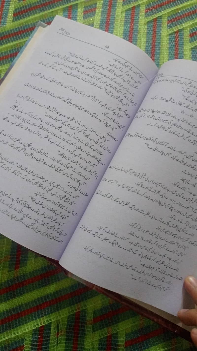 Novel 1