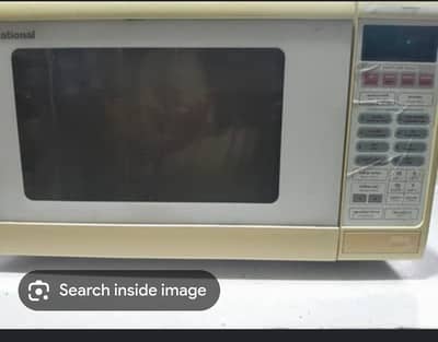 antique  microwave