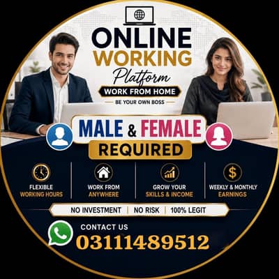 online work home
