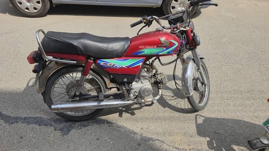 Honda Cd 70 2018 model