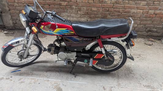 Honda cd70