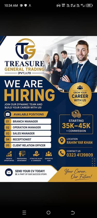female staff required
