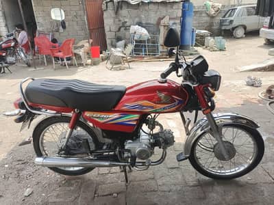Honda CD 70 2020 Model All Original Documents Clear