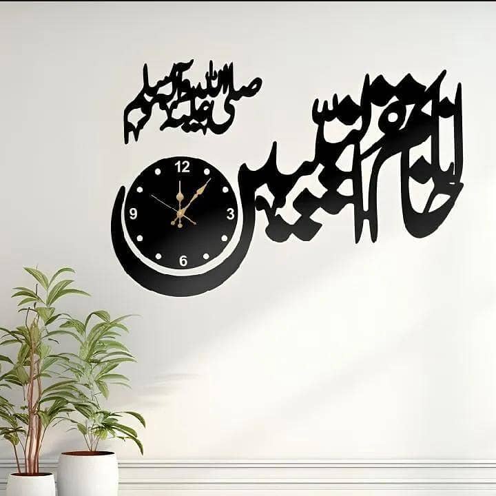 wall clock 4