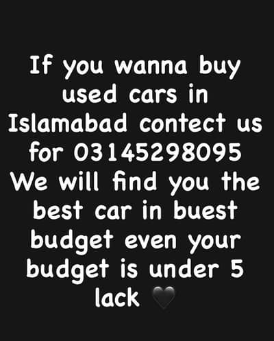 Car for sale we will help you buy best car you want