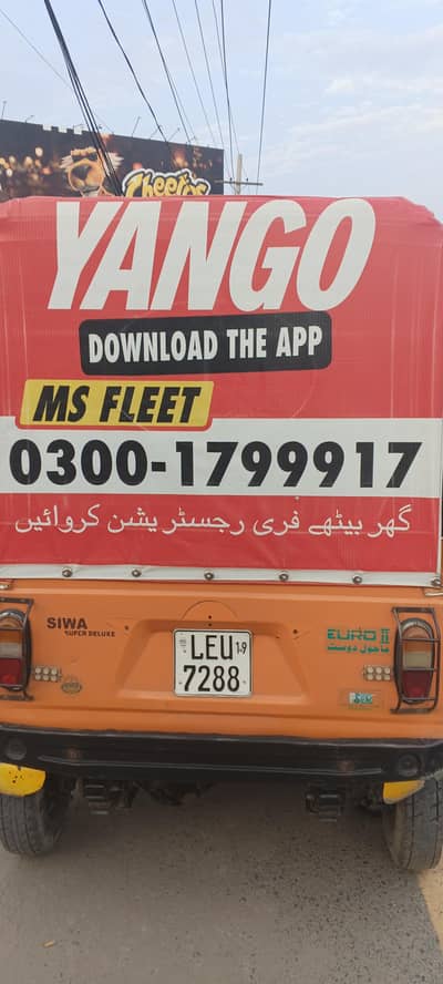 auto rickshaw