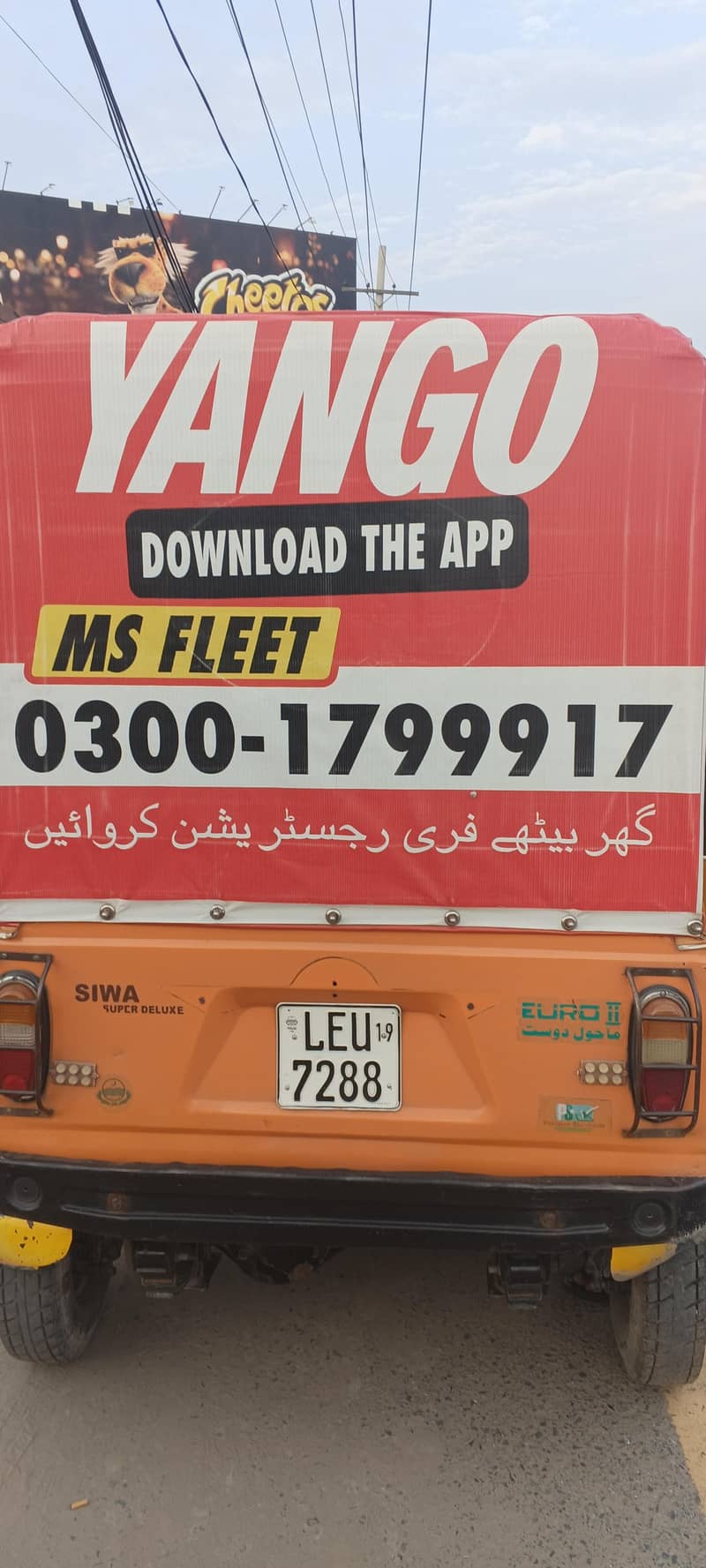 auto rickshaw 0