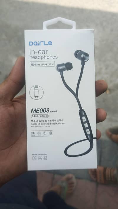 BD head phones ya use hoty han mic lagna ka liya apps py